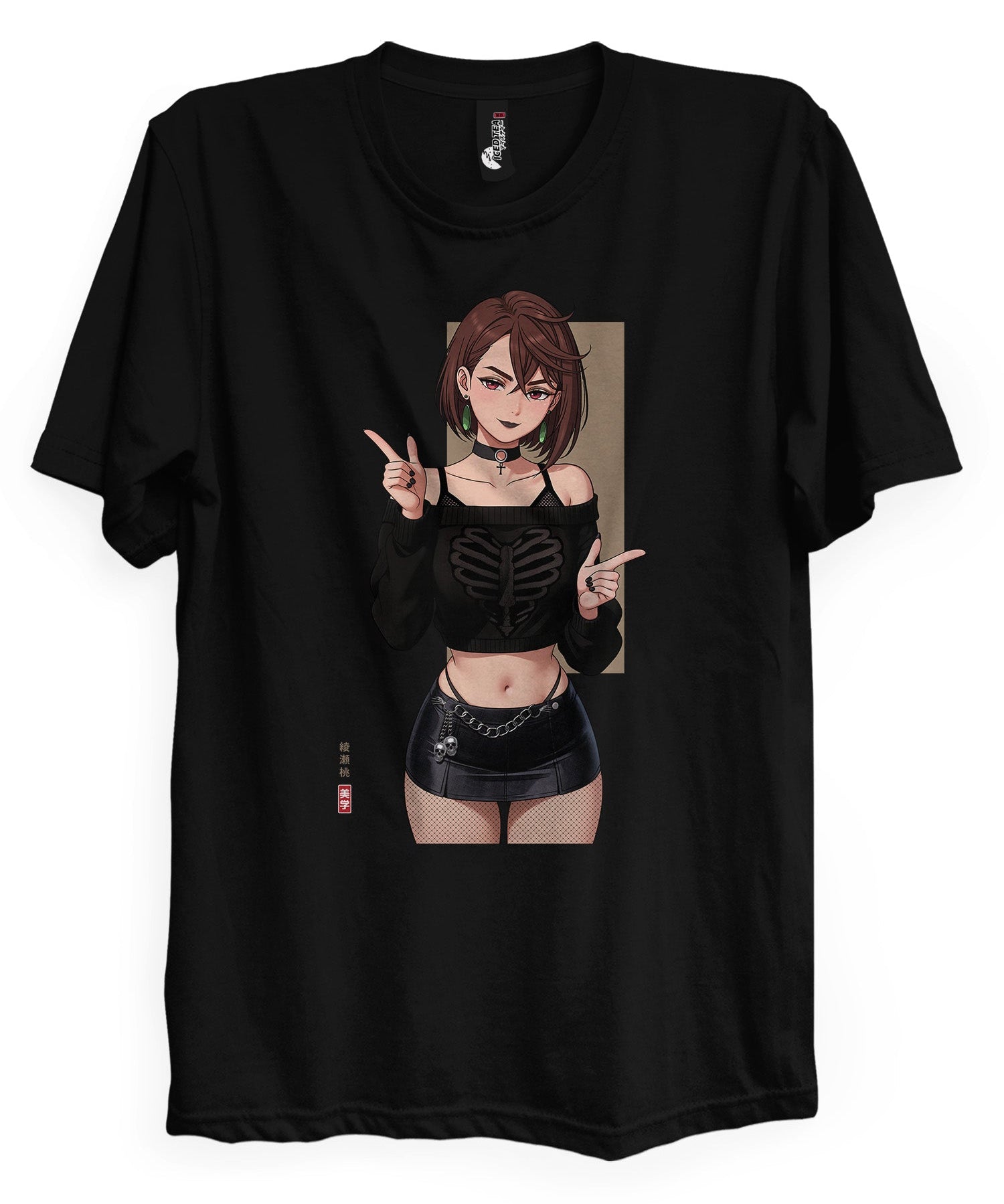 goth-huntress-t-shirt.jpg