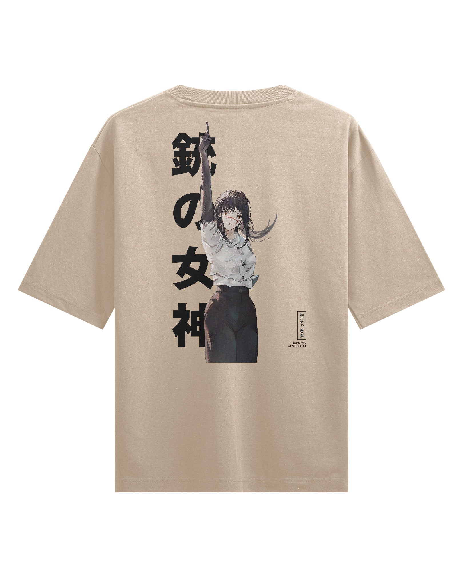 War Devil (GODDESS) - Oversized Heavy Tee