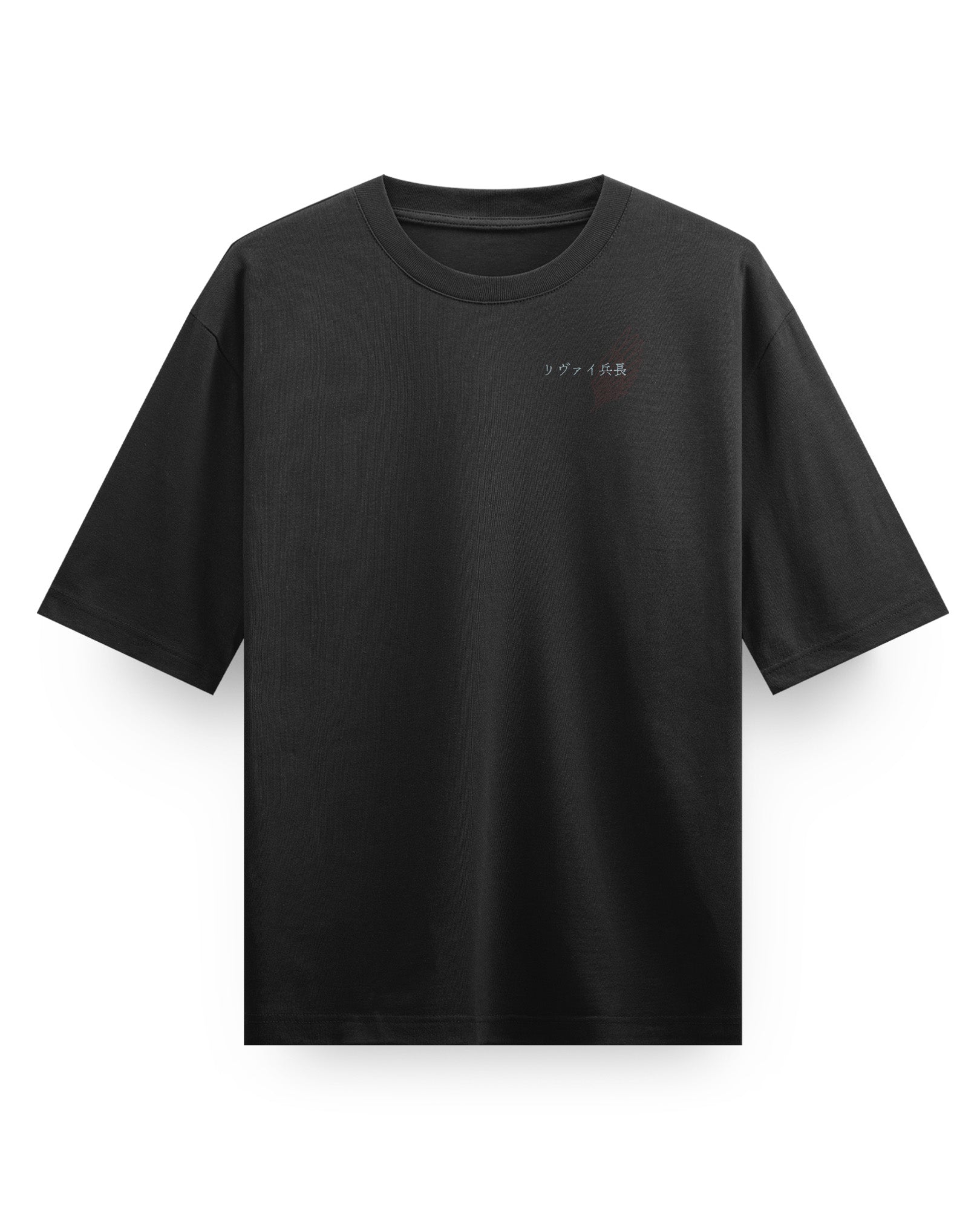Humanity's Strongest - Oversized Heavy Tee