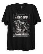 HUMANITY - T-Shirt-Black-S-Iced Tea Aesthetics