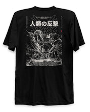 HUMANITY - T-Shirt Back Print-Black-S-Iced Tea Aesthetics