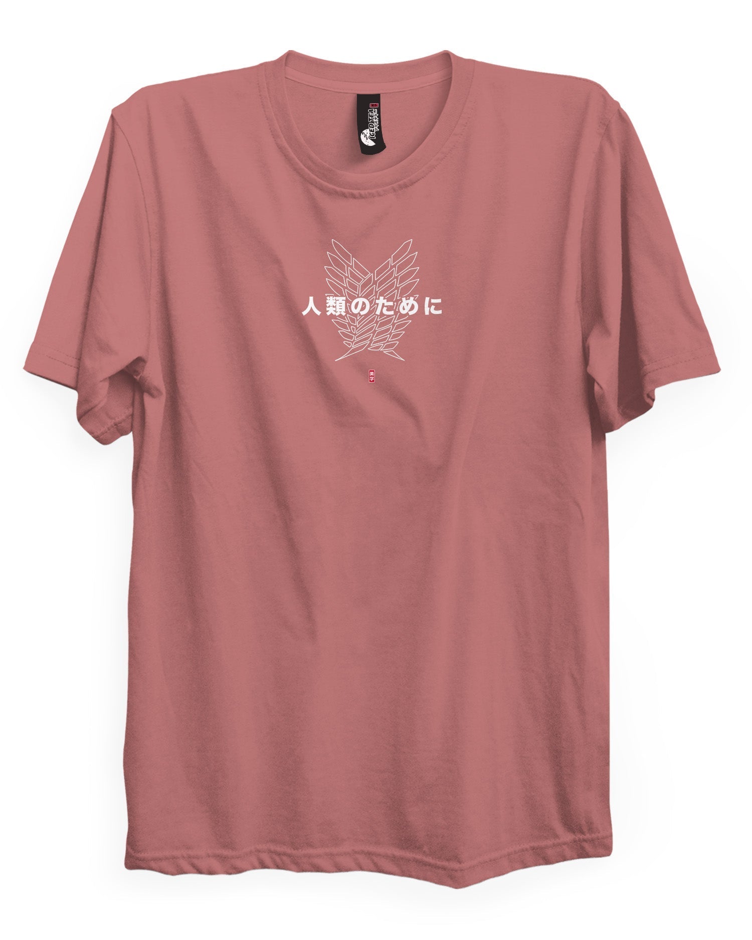 HUMANITY - T-Shirt Back Print-Black-S-Iced Tea Aesthetics