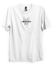 HUMANITY - T-Shirt Back Print-Black-S-Iced Tea Aesthetics