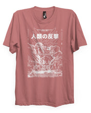 HUMANITY - T-Shirt-Black-S-Iced Tea Aesthetics