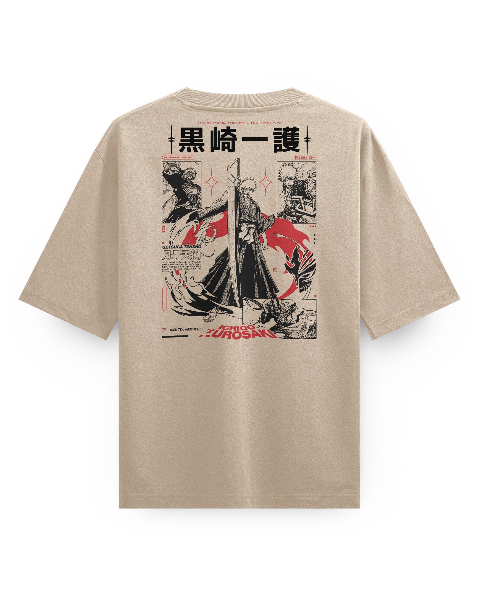 ICHIGO - Oversized Heavy Tee