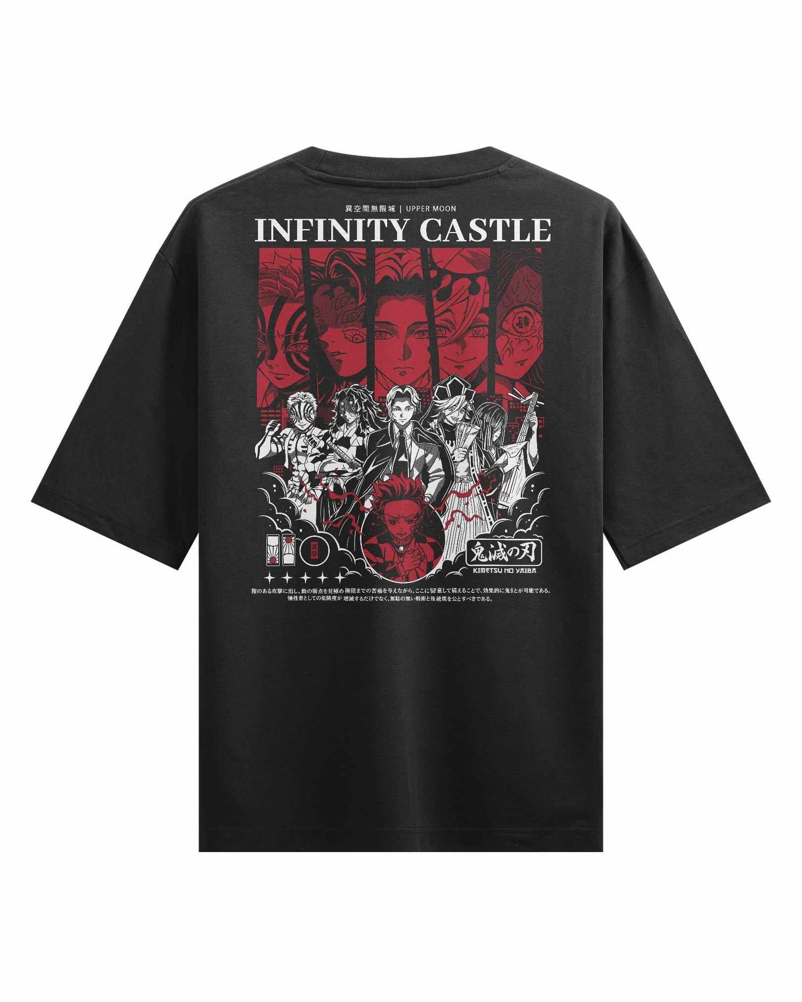 INFINITY CASTLE (UPPER MOON) - Oversized Heavy Tee-S-Iced Tea Aesthetics