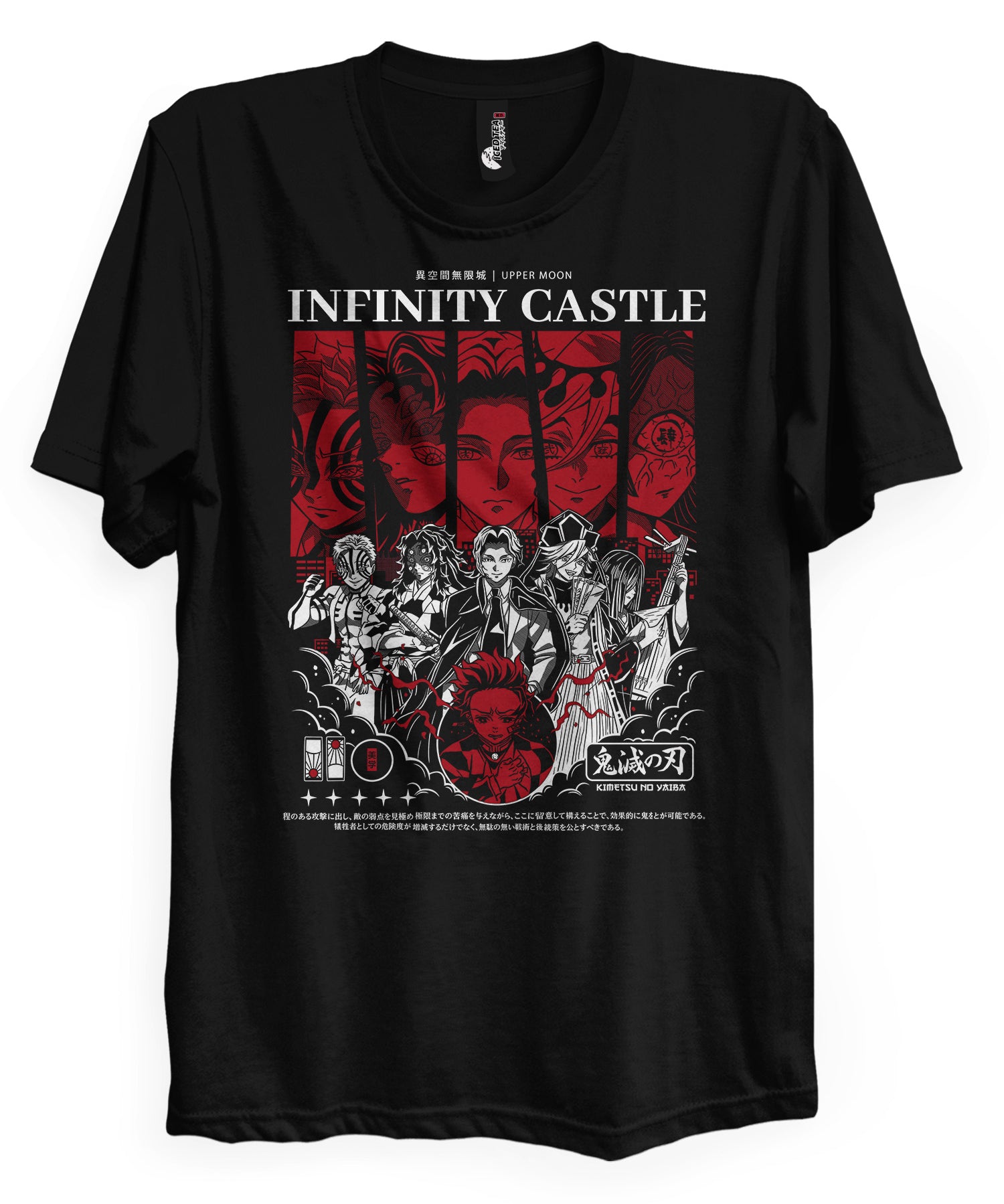 INFINITY CASTLE (UPPER MOON) - T-Shirt-S-Iced Tea Aesthetics