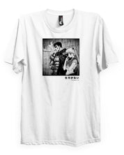 It is what it is... T-Shirt (AI)