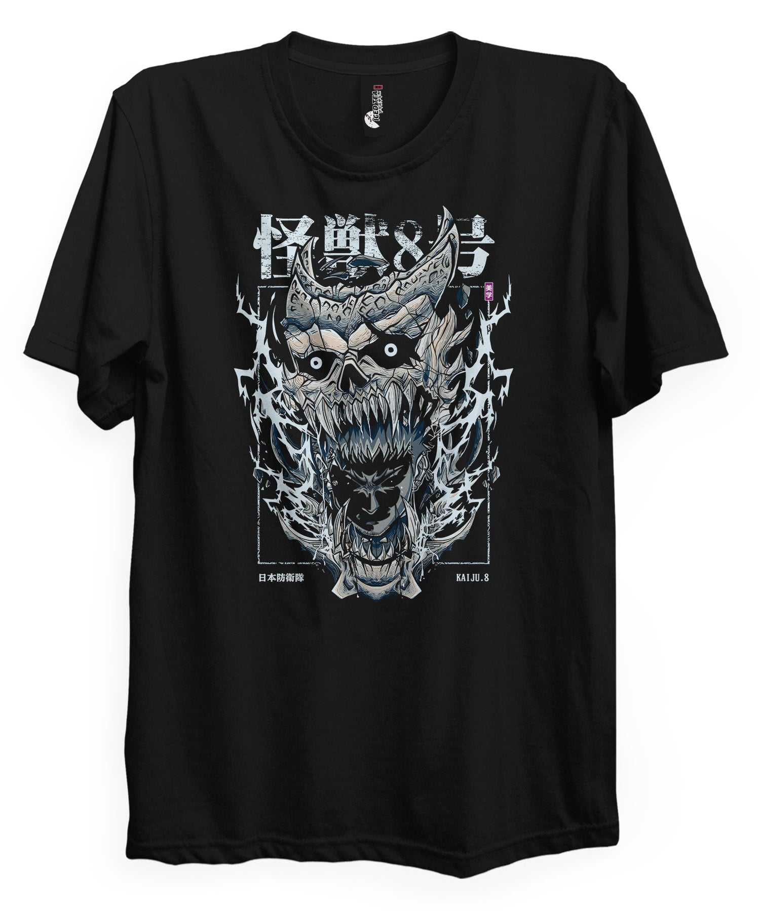 NO. 8 (BERSERK) - T-Shirt-S-Iced Tea Aesthetics