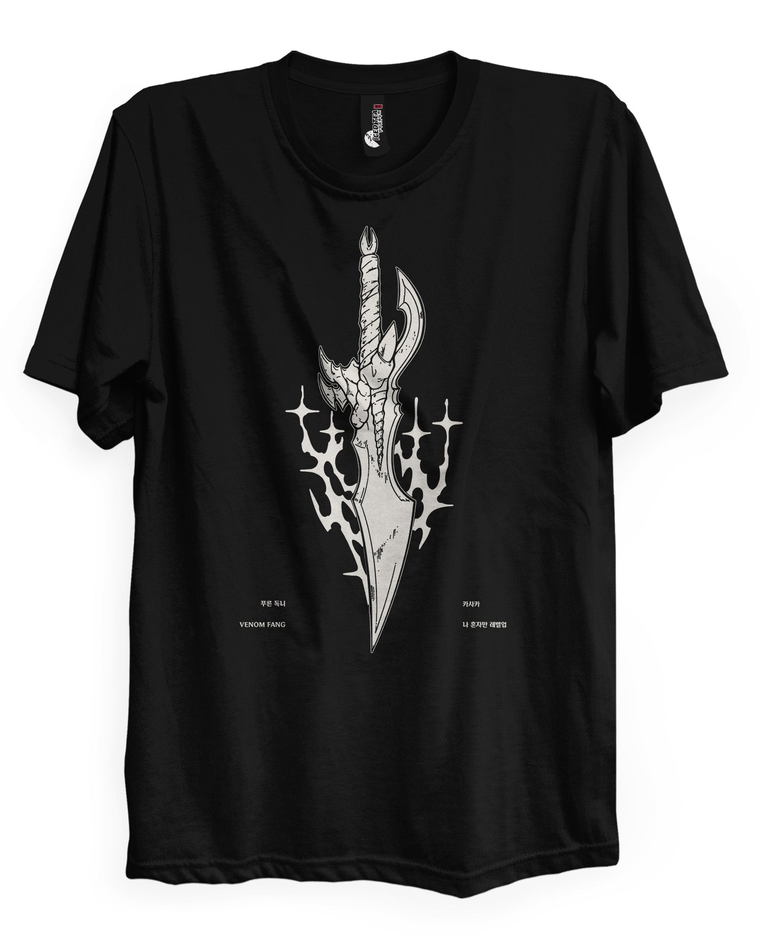 Venom Fang (Kasaka) - T-Shirt