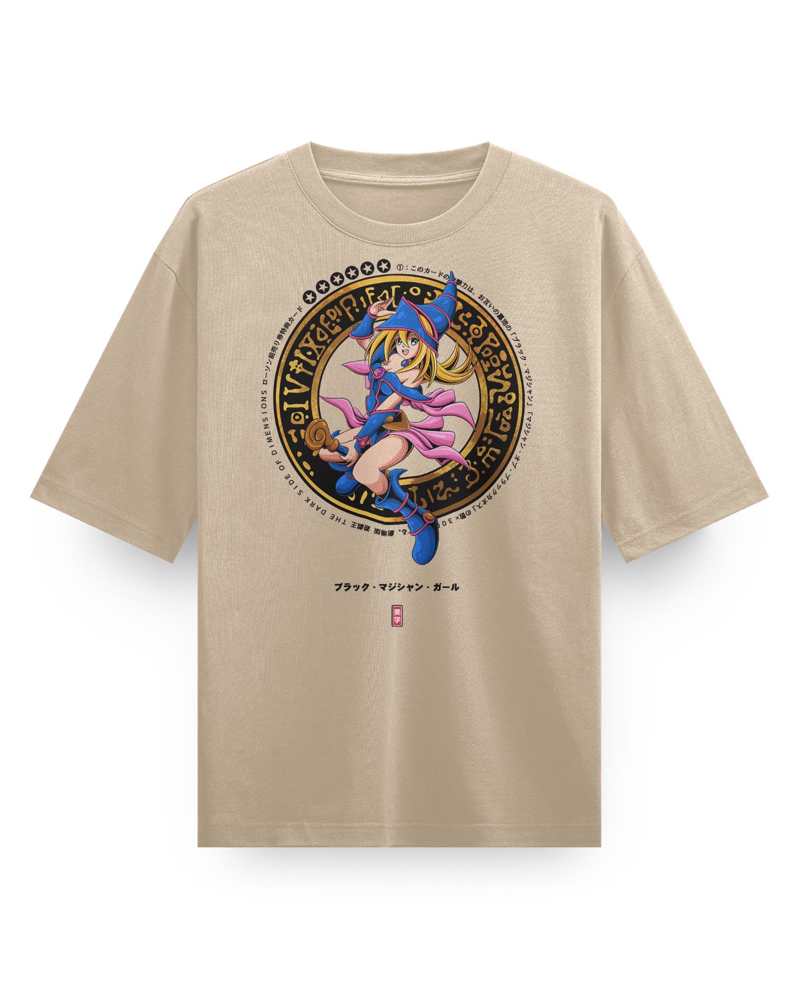 Dark Magician Girl - Oversized Heavy Tee