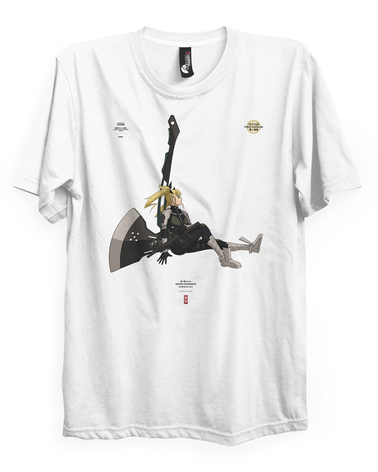 Kikoru (Officer) - T-Shirt