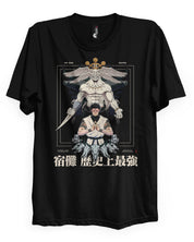 KING OF CURSES - T-Shirt