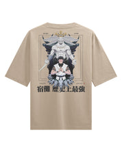 KING OF CURSES - Oversized Heavy tee