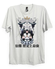 KING OF CURSES - T-Shirt