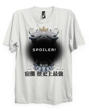 KING OF CURSES - T-Shirt