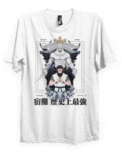 KING OF CURSES - T-Shirt