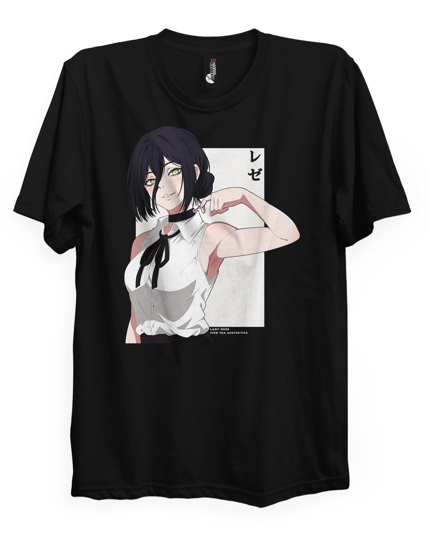Lady Reze - T-Shirt