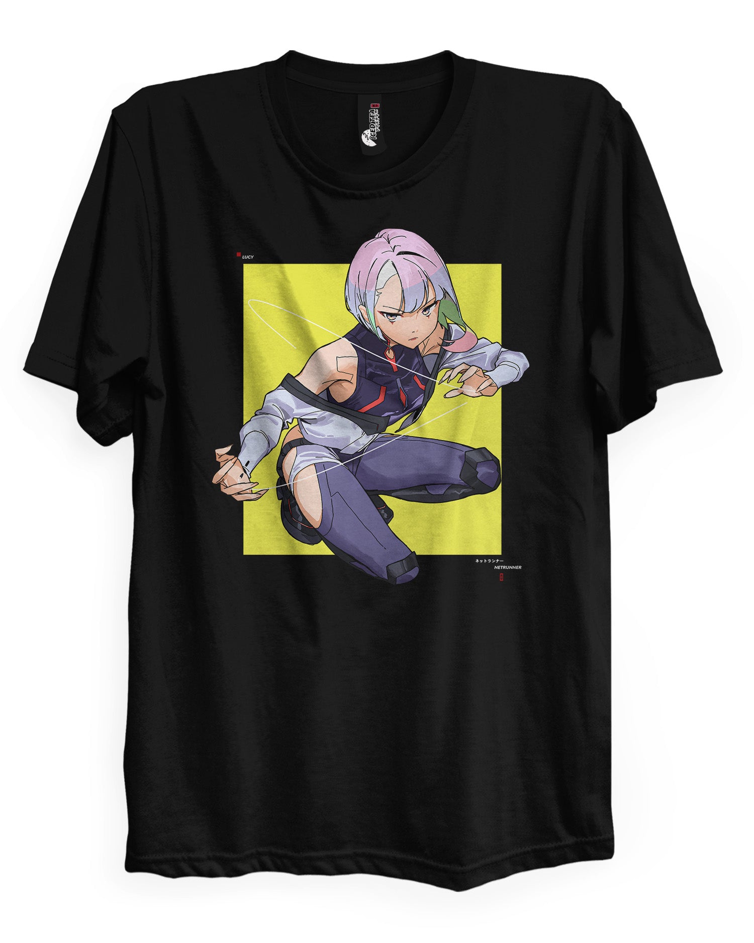 Lucy (YELLOW) - T-Shirt