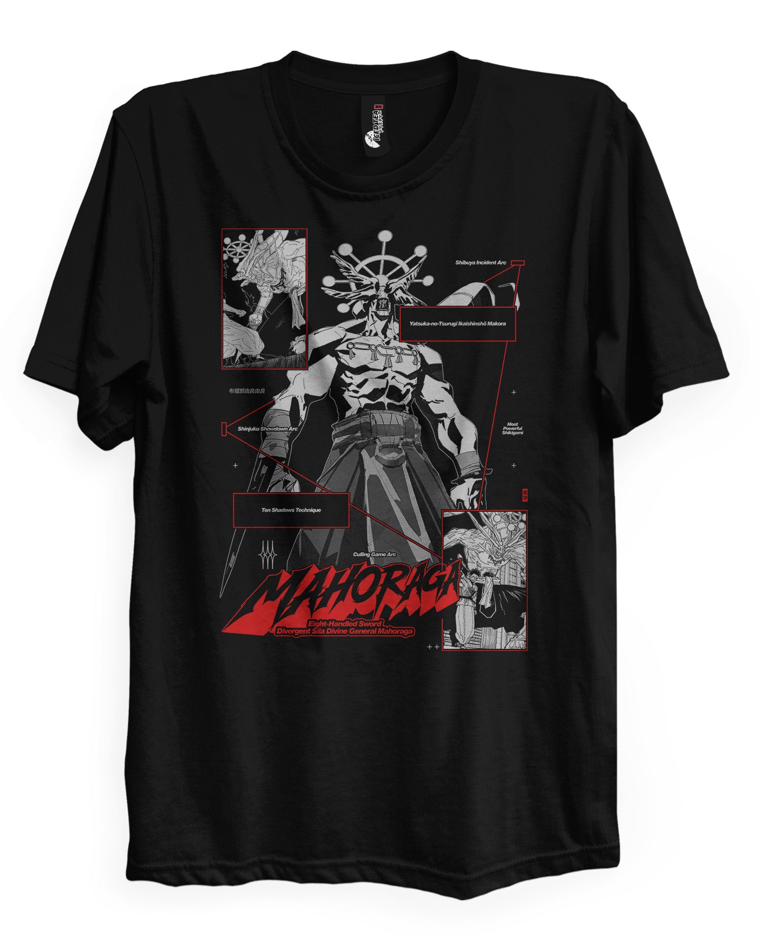 Mahoraga (Shikigami) - T-Shirt