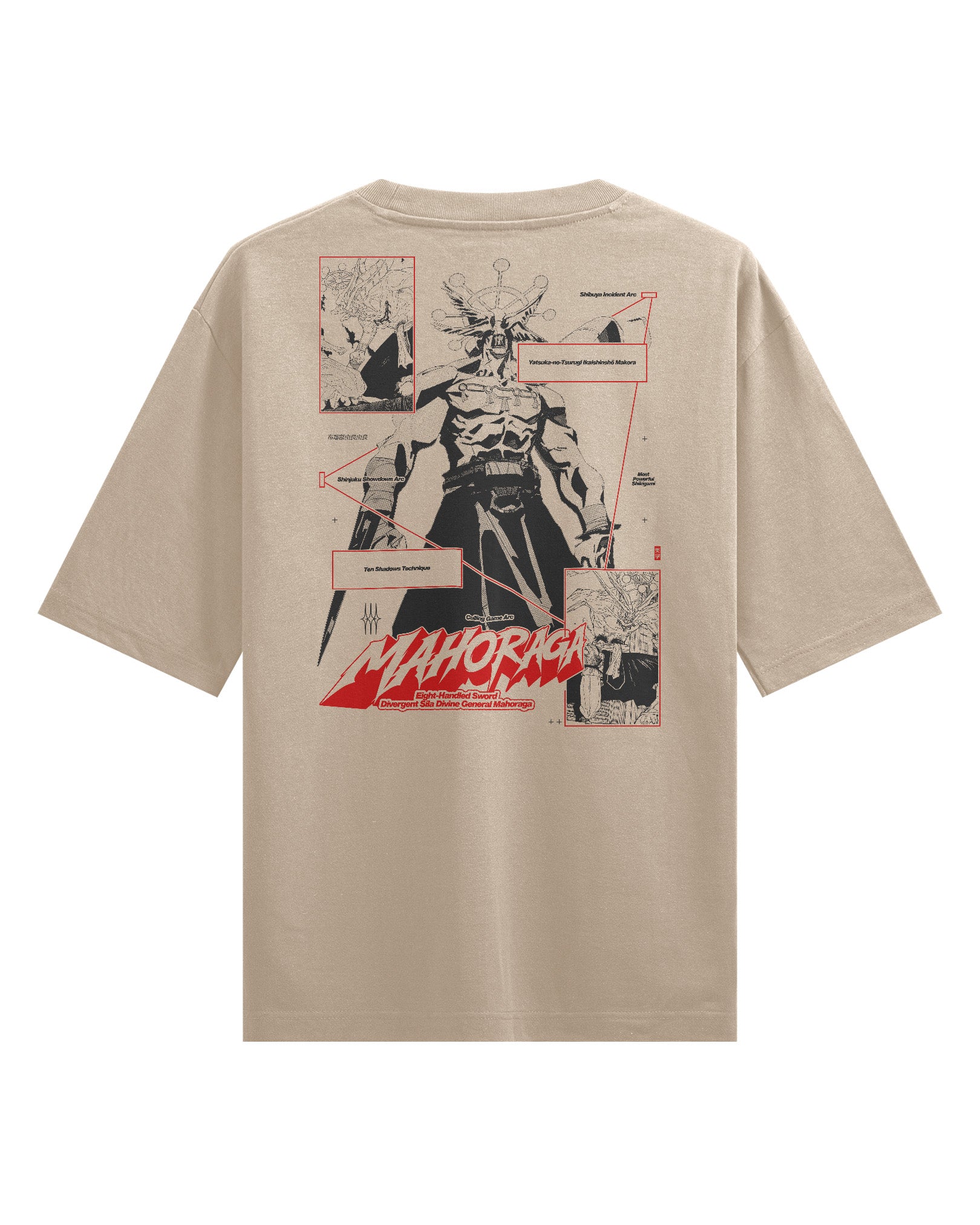 Mahoraga (Shikigami) - Oversized Heavy Tee