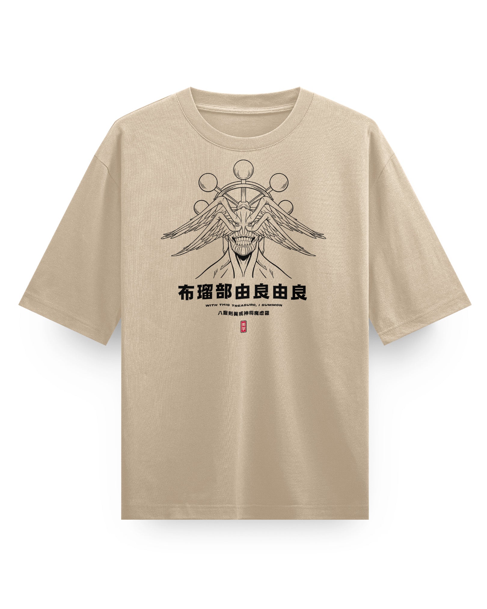Mahoraga (Treasure) - Oversized Heavy Tee