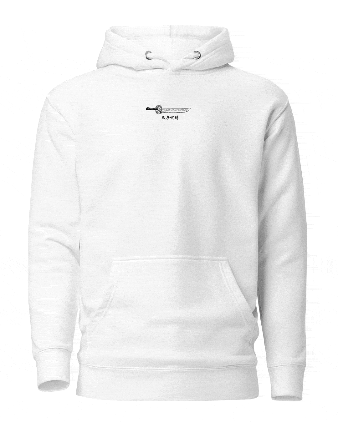 MAKI ZENIN - Hoodie