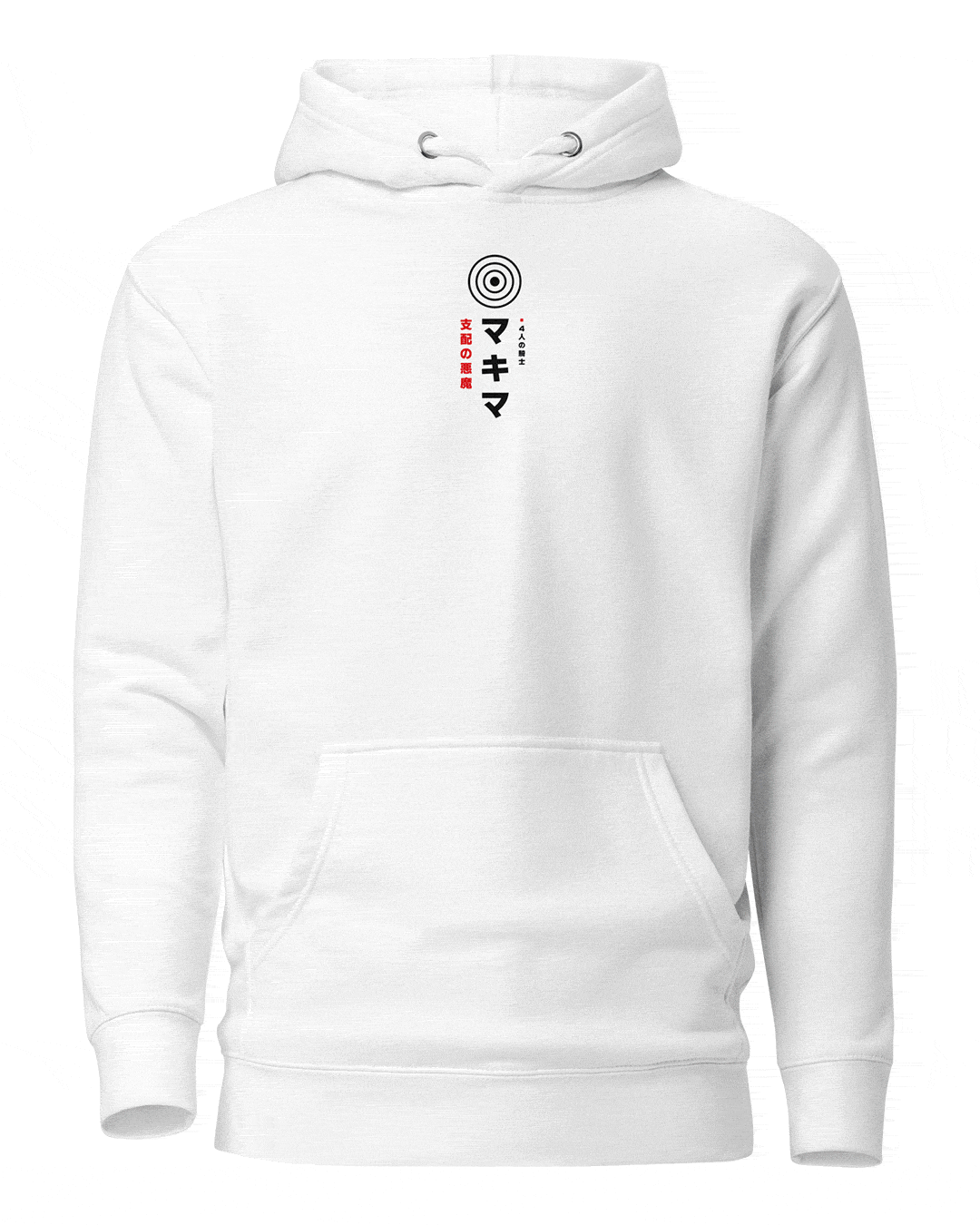 MAKIMA (EYES) - Hoodie