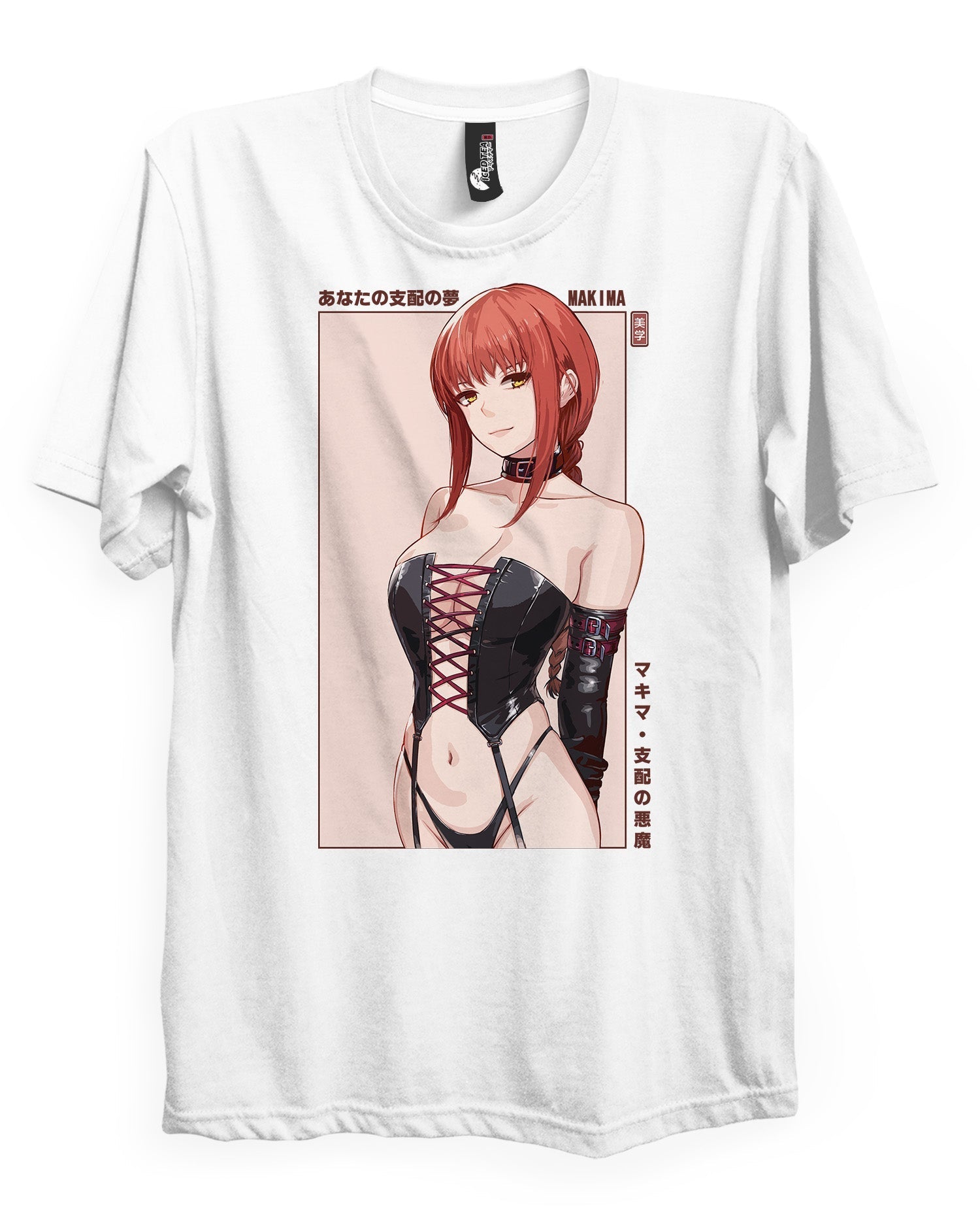 Makima (CONTROL) - T-Shirt