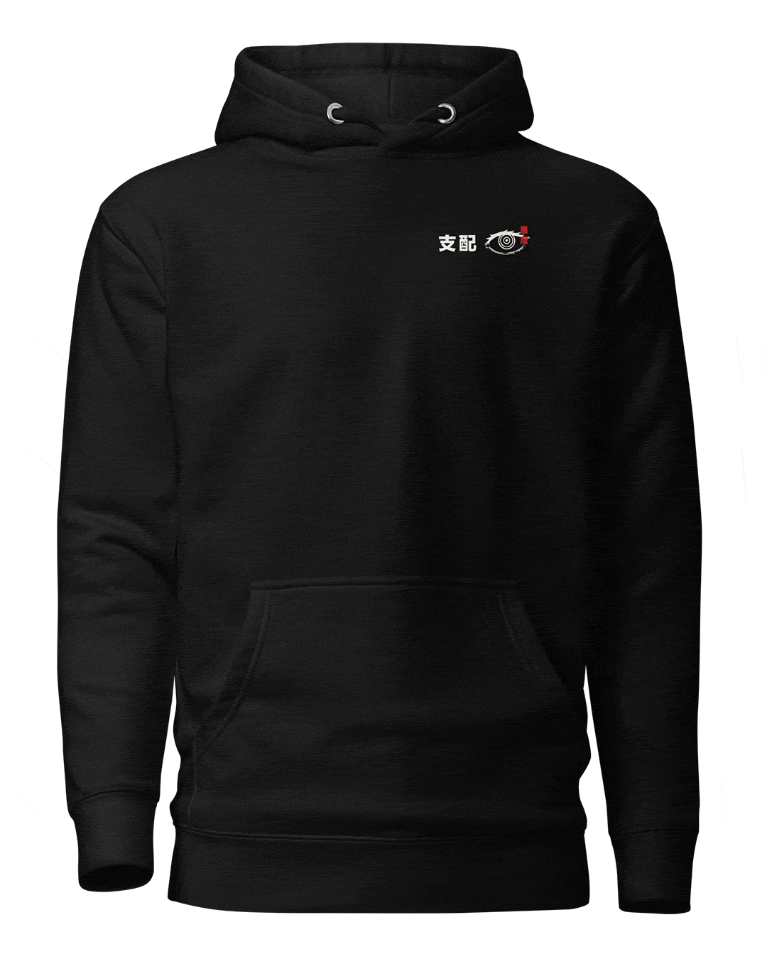 Makima (HUNTER) - Hoodie