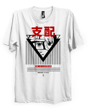 Makima (OBEY) - T-Shirt