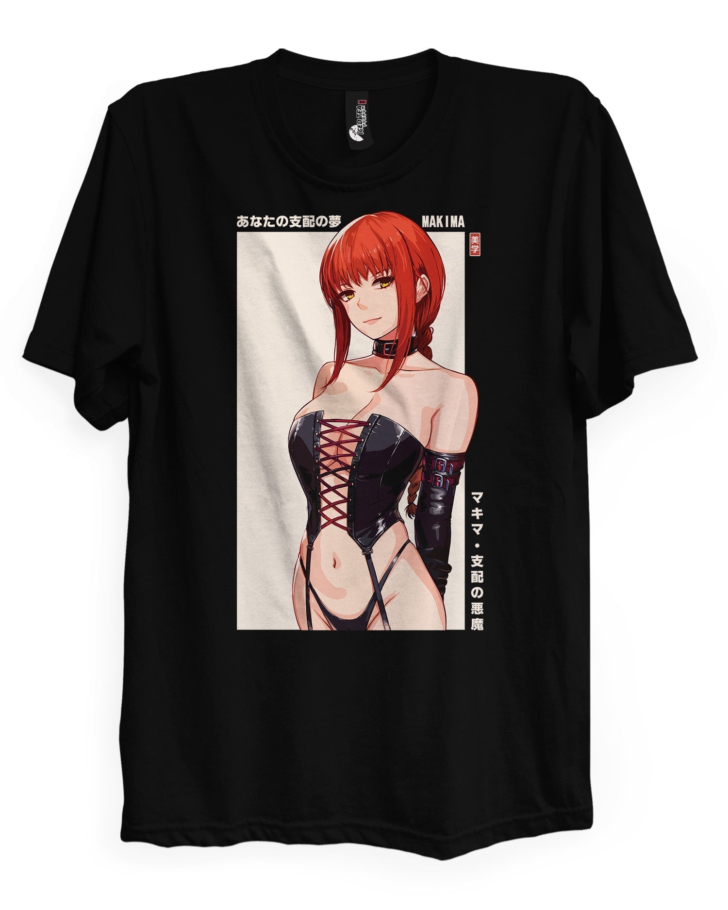 Makima (CONTROL) - T-Shirt