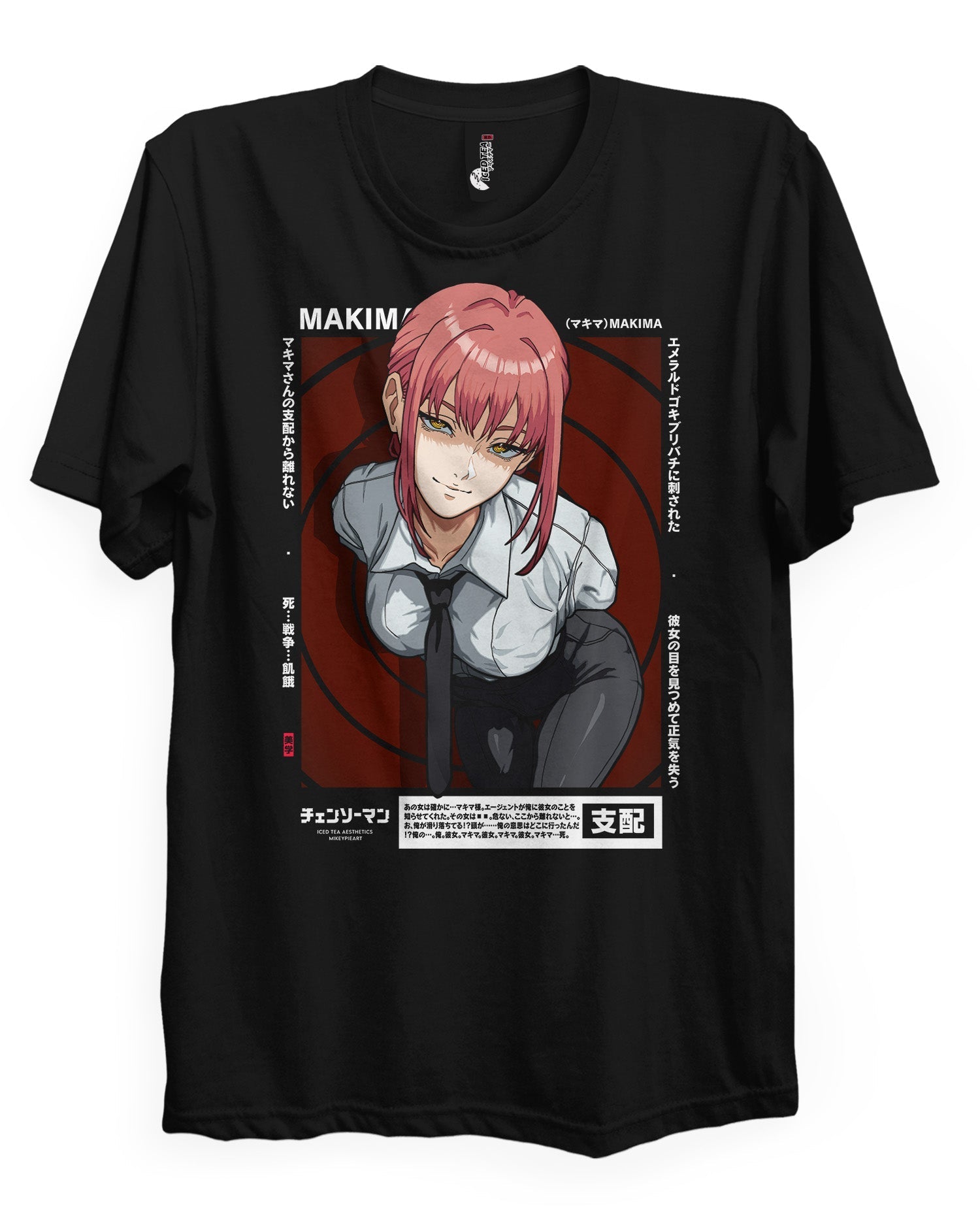 MAKIMA (EYES) - T-Shirt