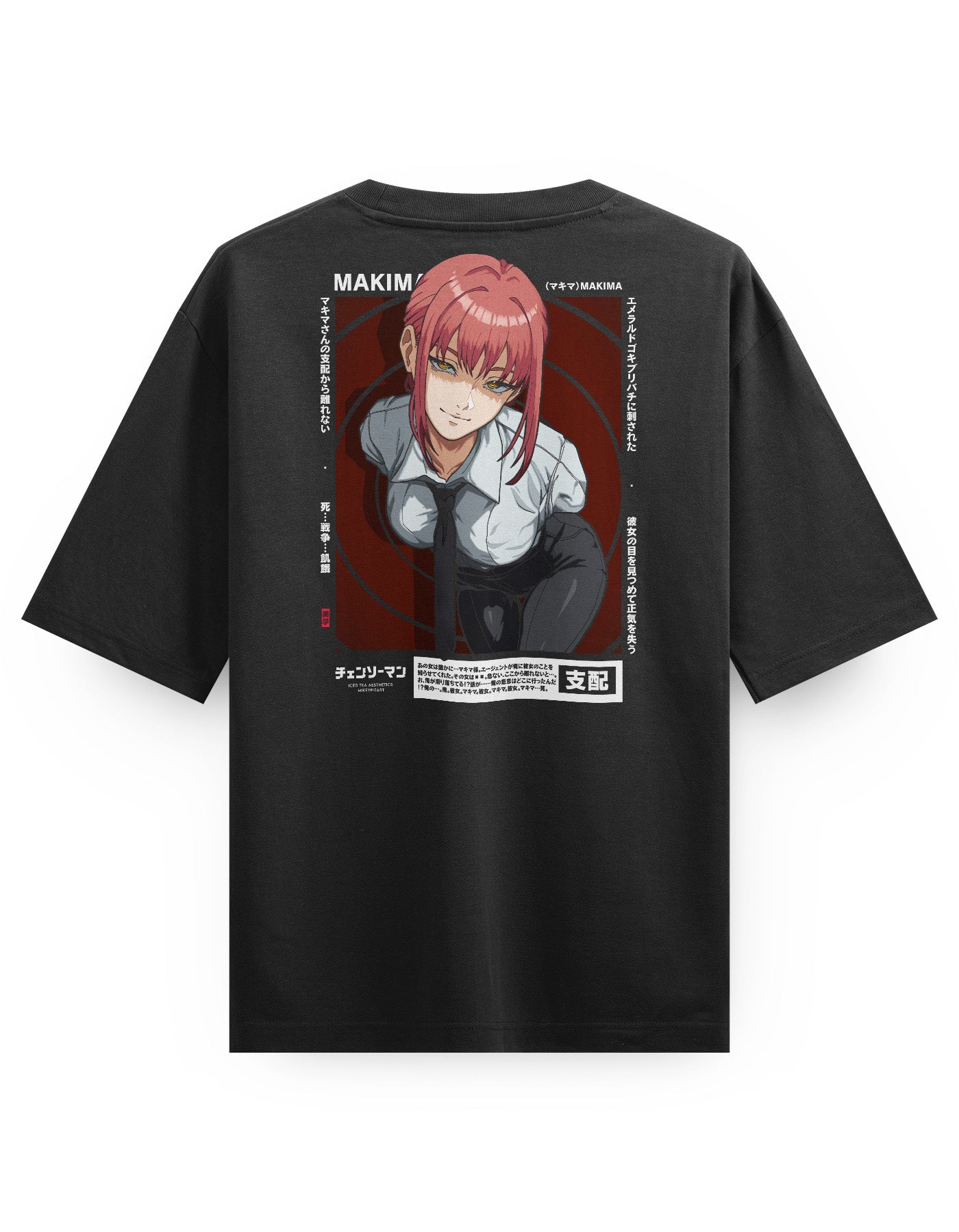 Makima (EYES) - Oversized Heavy Tee