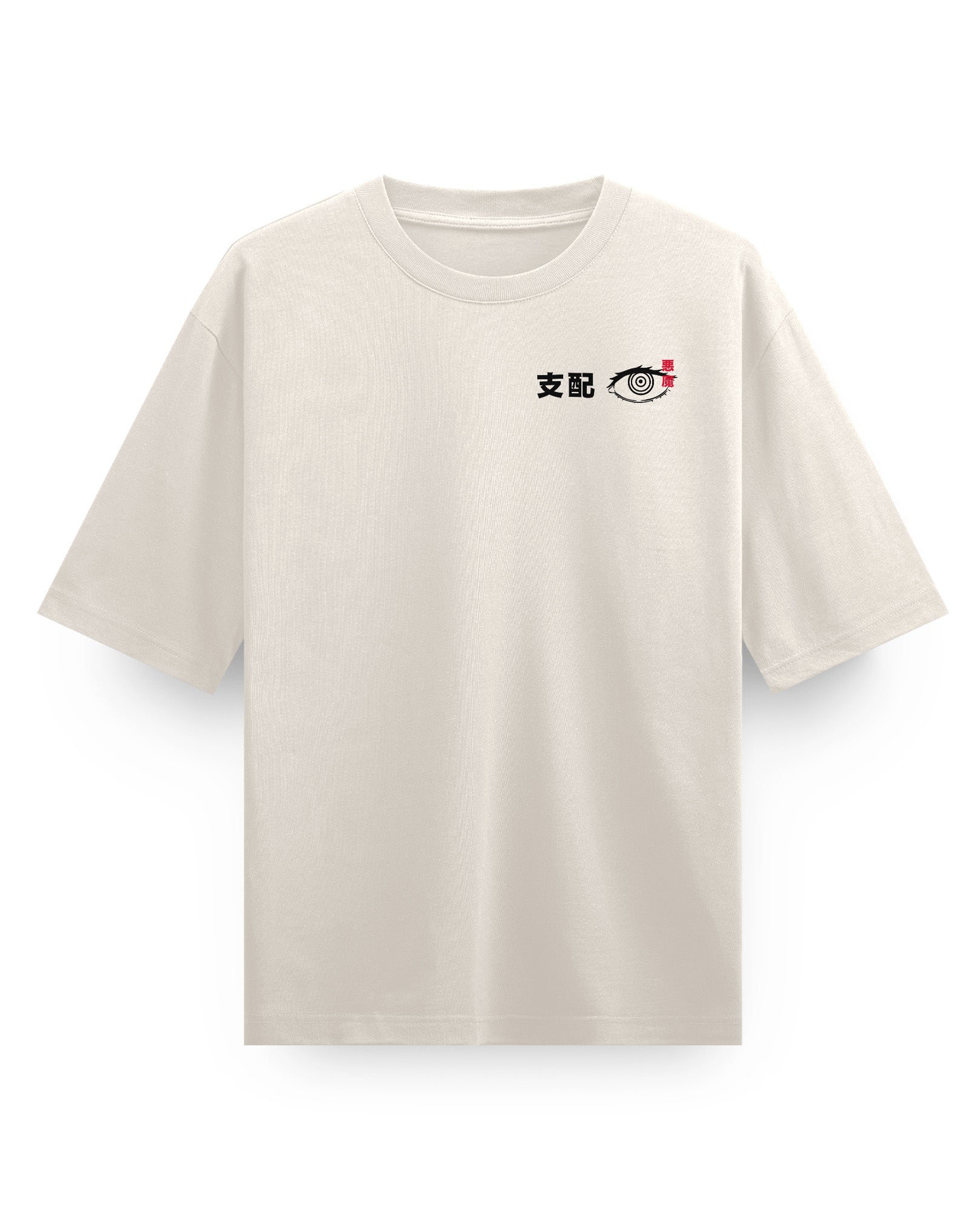 Makima (HUNTER) - Oversized Heavy Tee