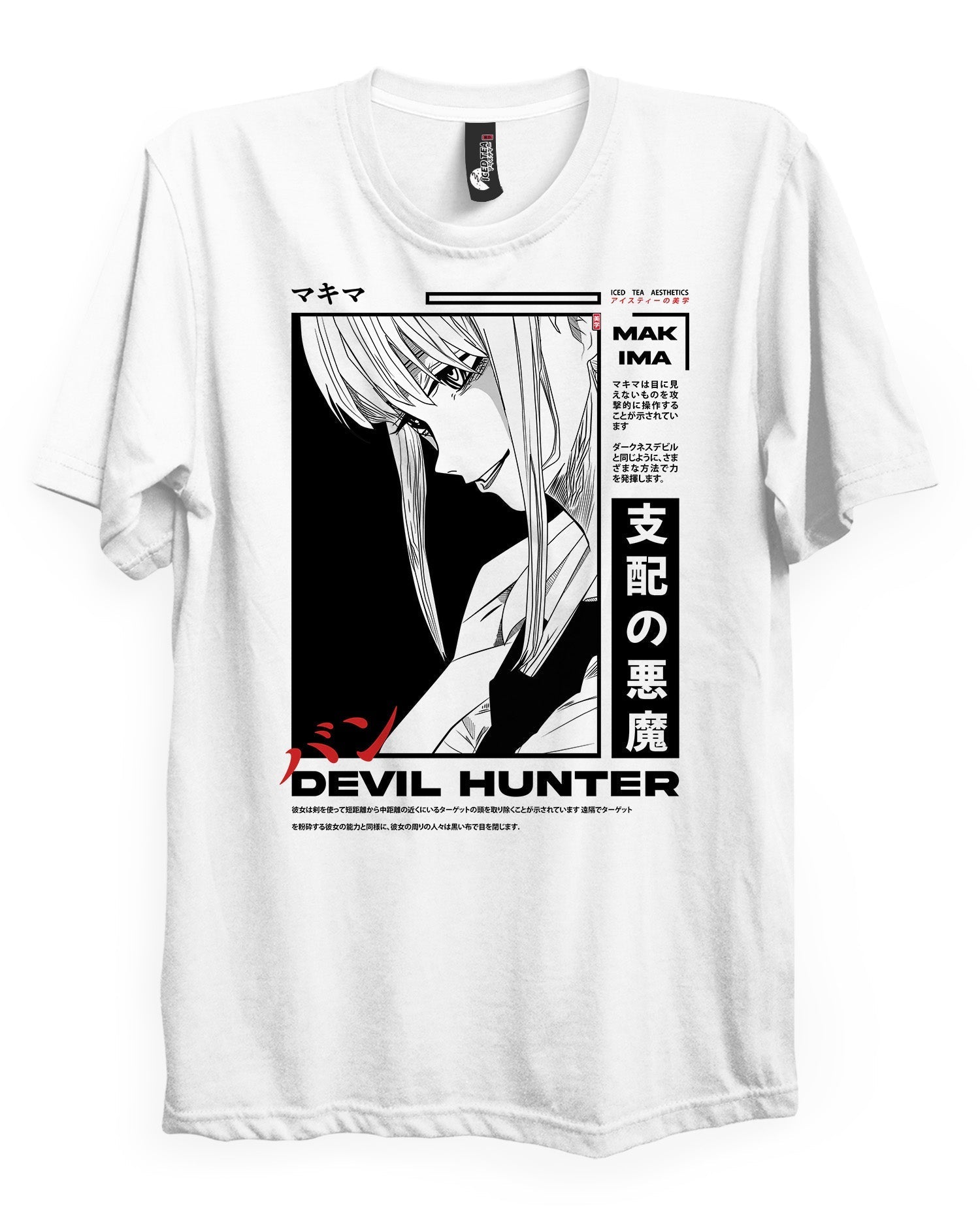 MAKIMA (Hunter) - T-Shirt