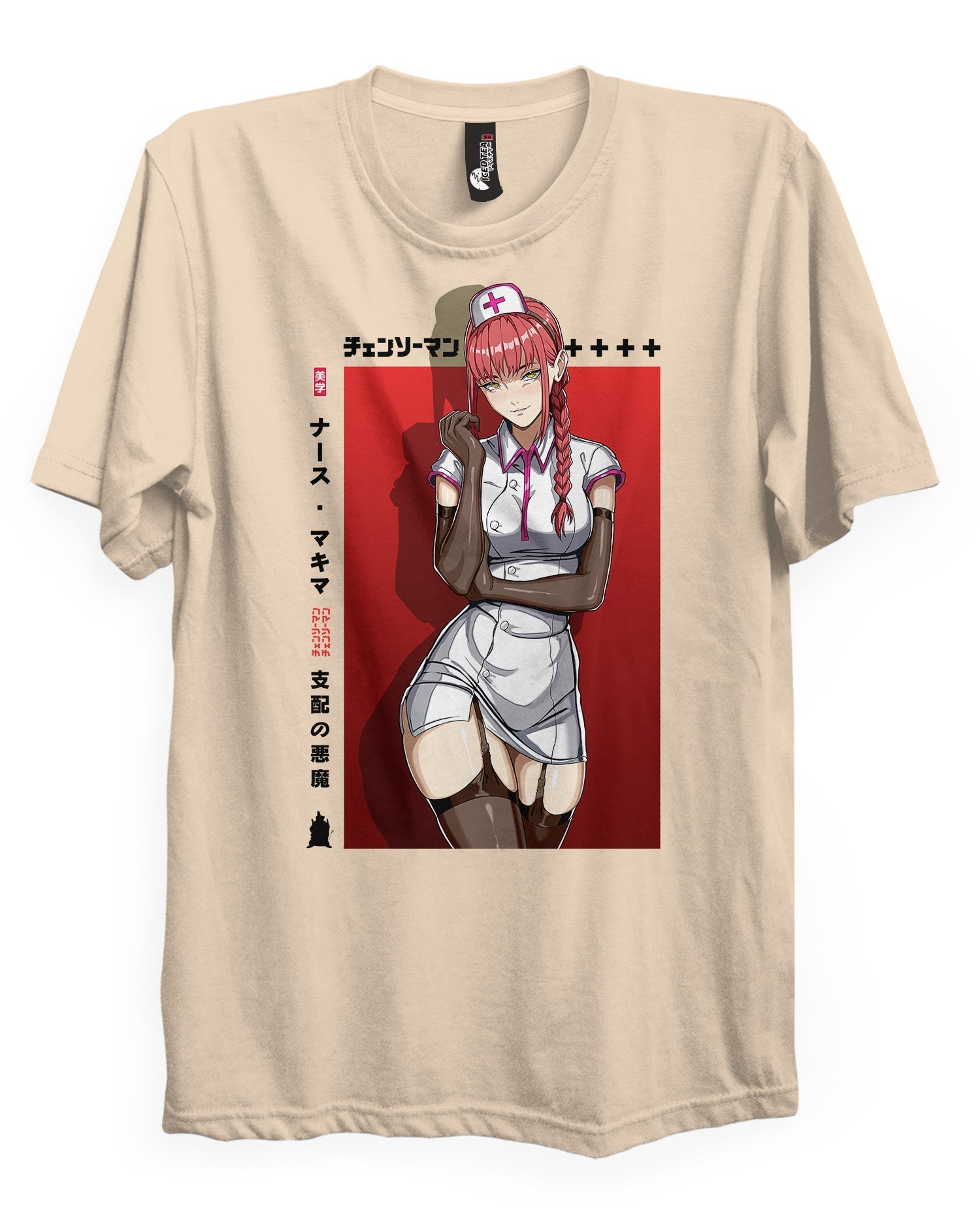 Makima (Nurse) - T-Shirt