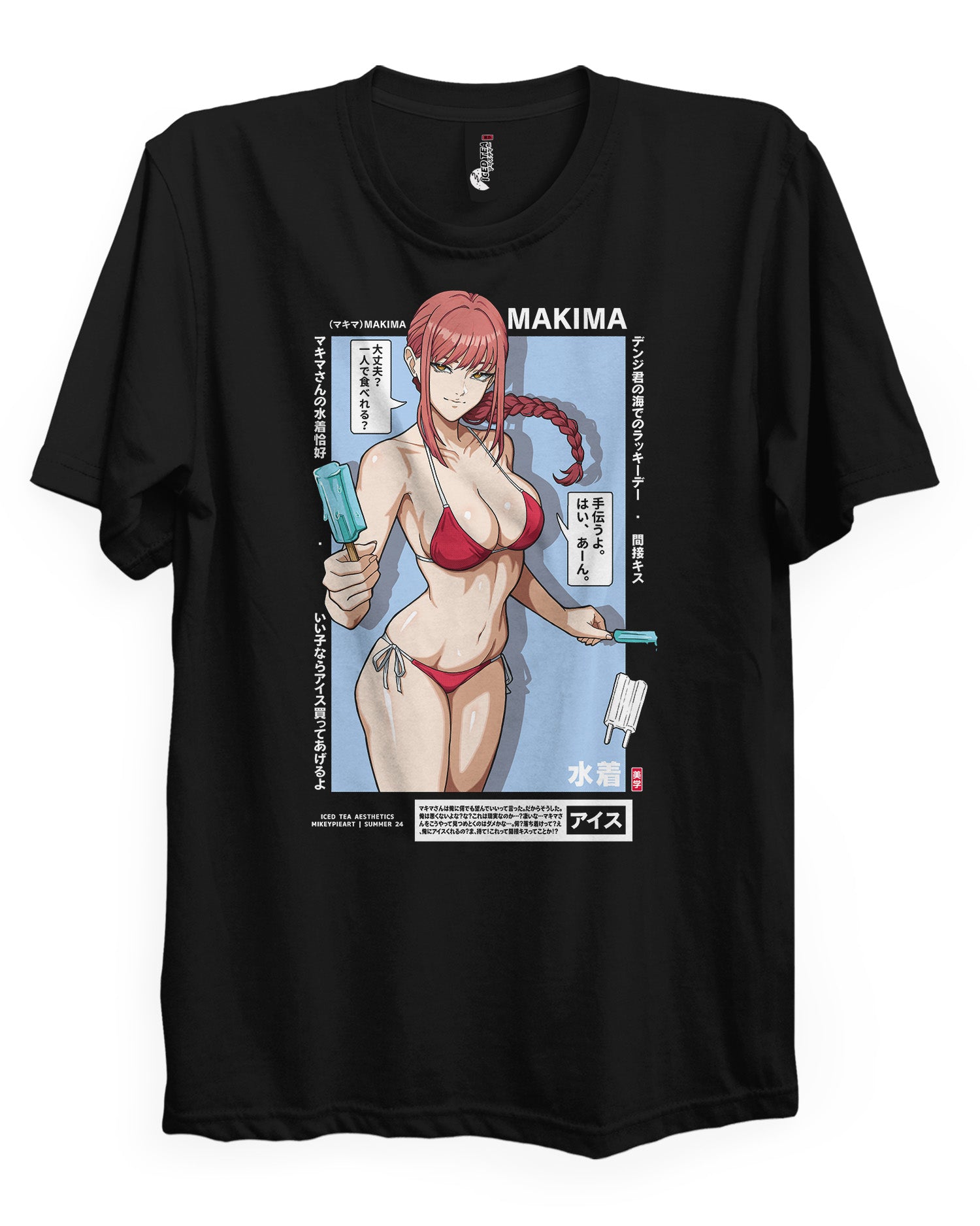 [LIMITED] Makima (Beach) - T-Shirt
