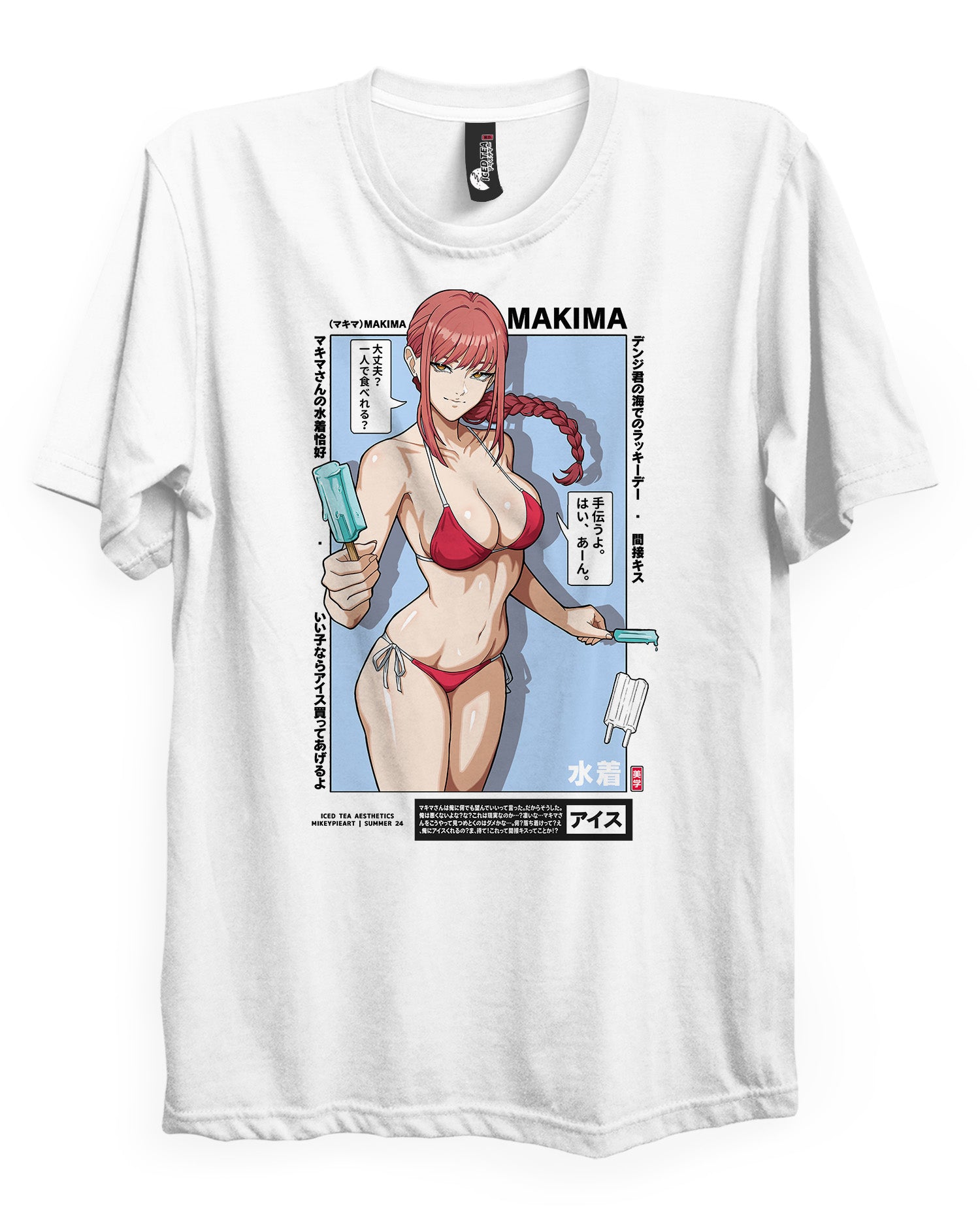 [LIMITED] Makima (Beach) - T-Shirt