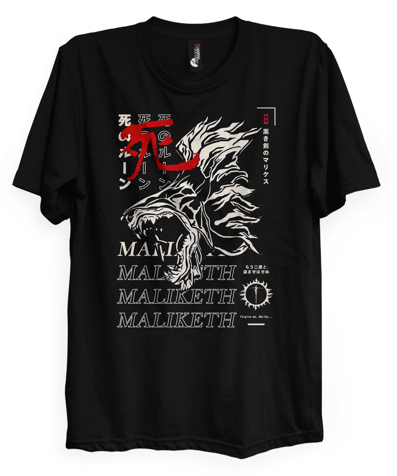 Maliketh - T-Shirt-Black-S-Iced Tea Aesthetics