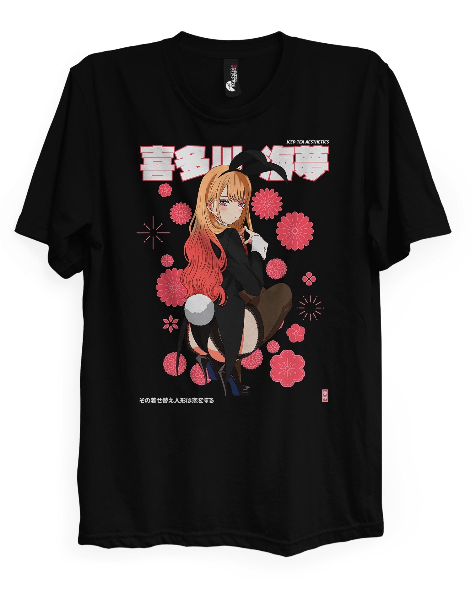 Marin (Bunny) - T-Shirt