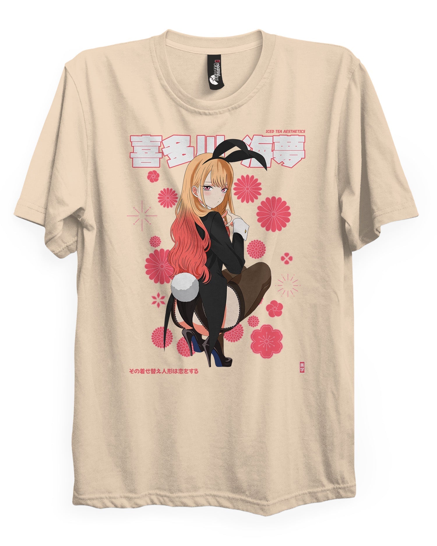 Marin (Bunny) - T-Shirt