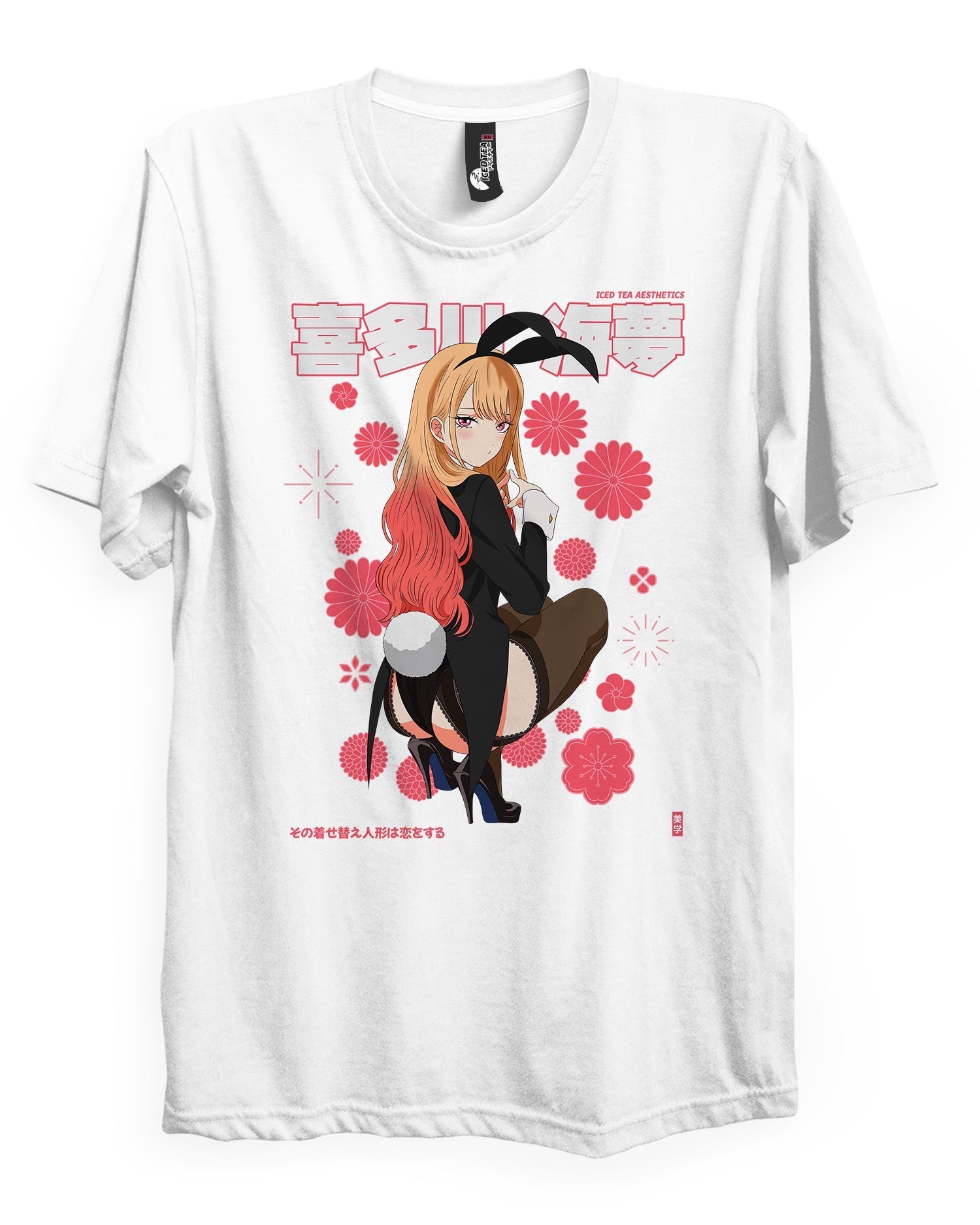 Marin (Bunny) - T-Shirt