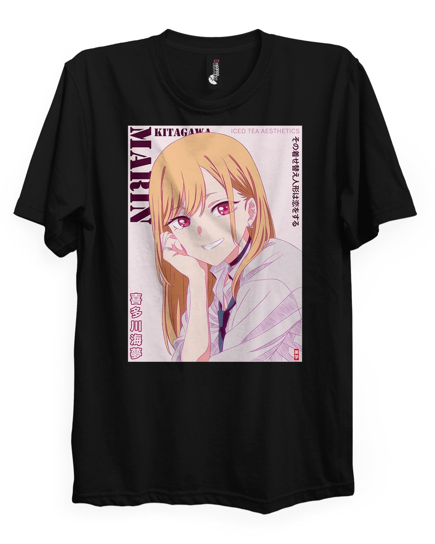 Marin - T-Shirt