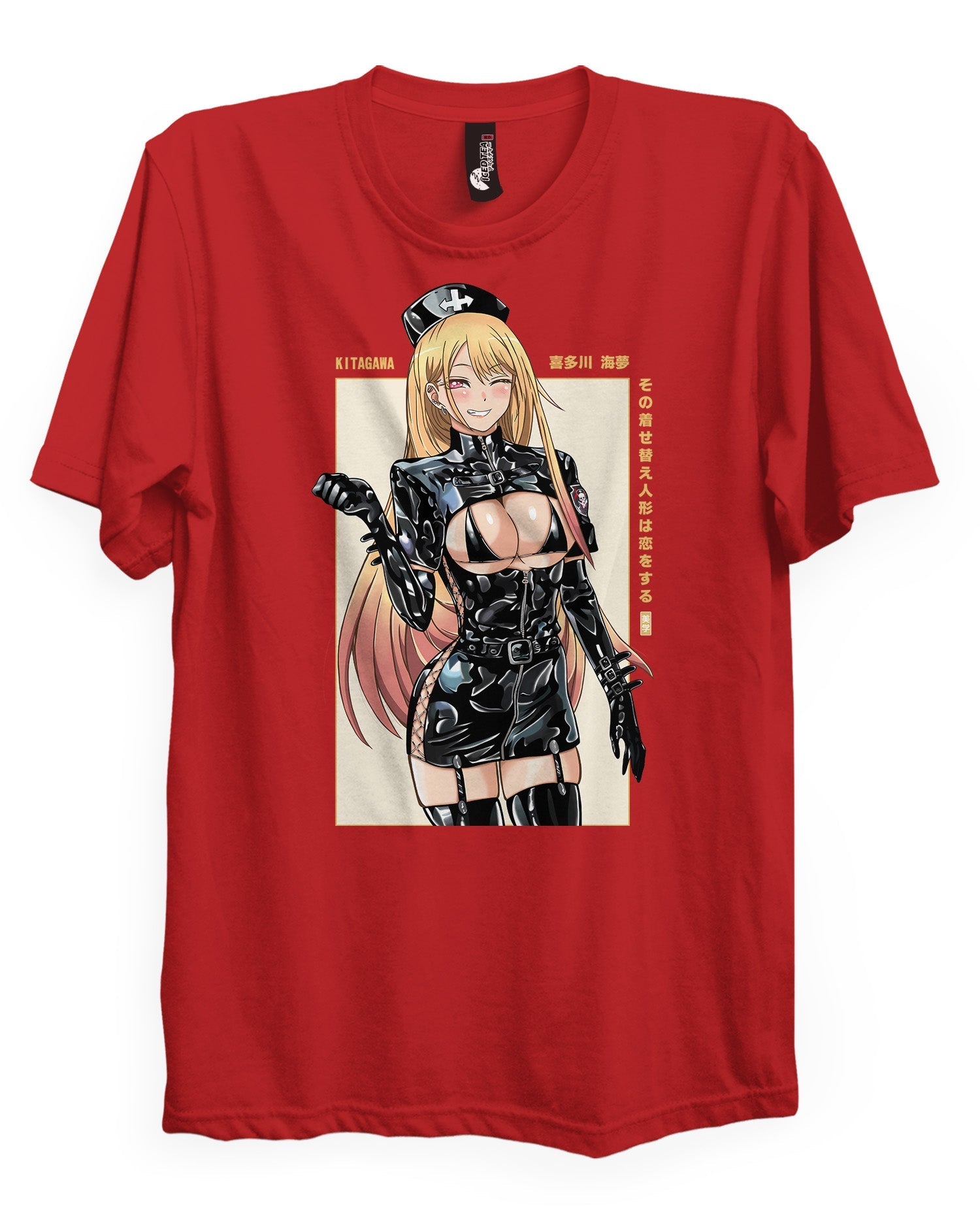 Marin (Latex) - T-Shirt