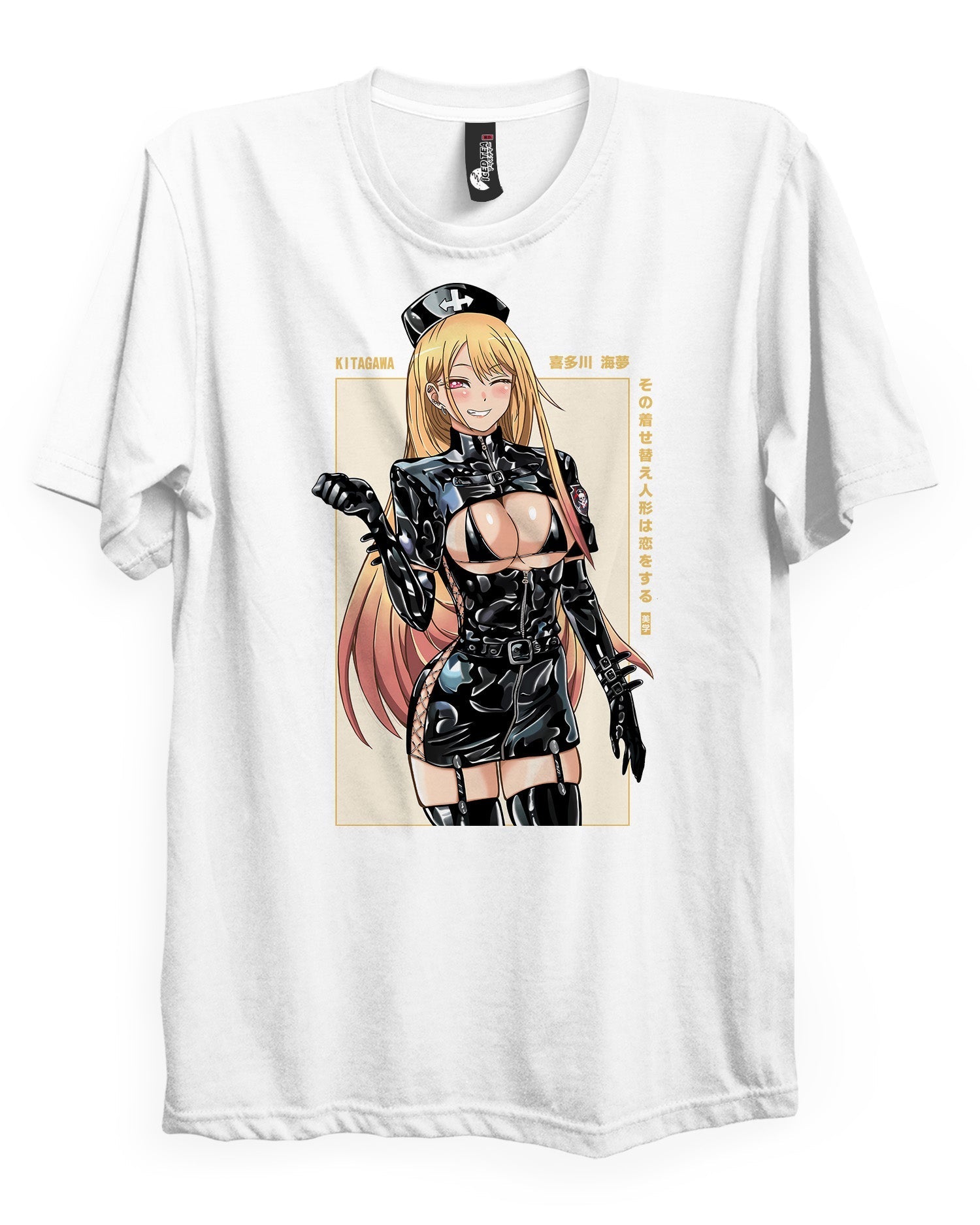 Marin (Latex) - T-Shirt