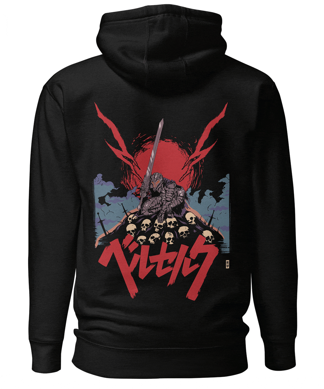 MASSACRE - Hoodie-Black-S-Iced Tea Aesthetics