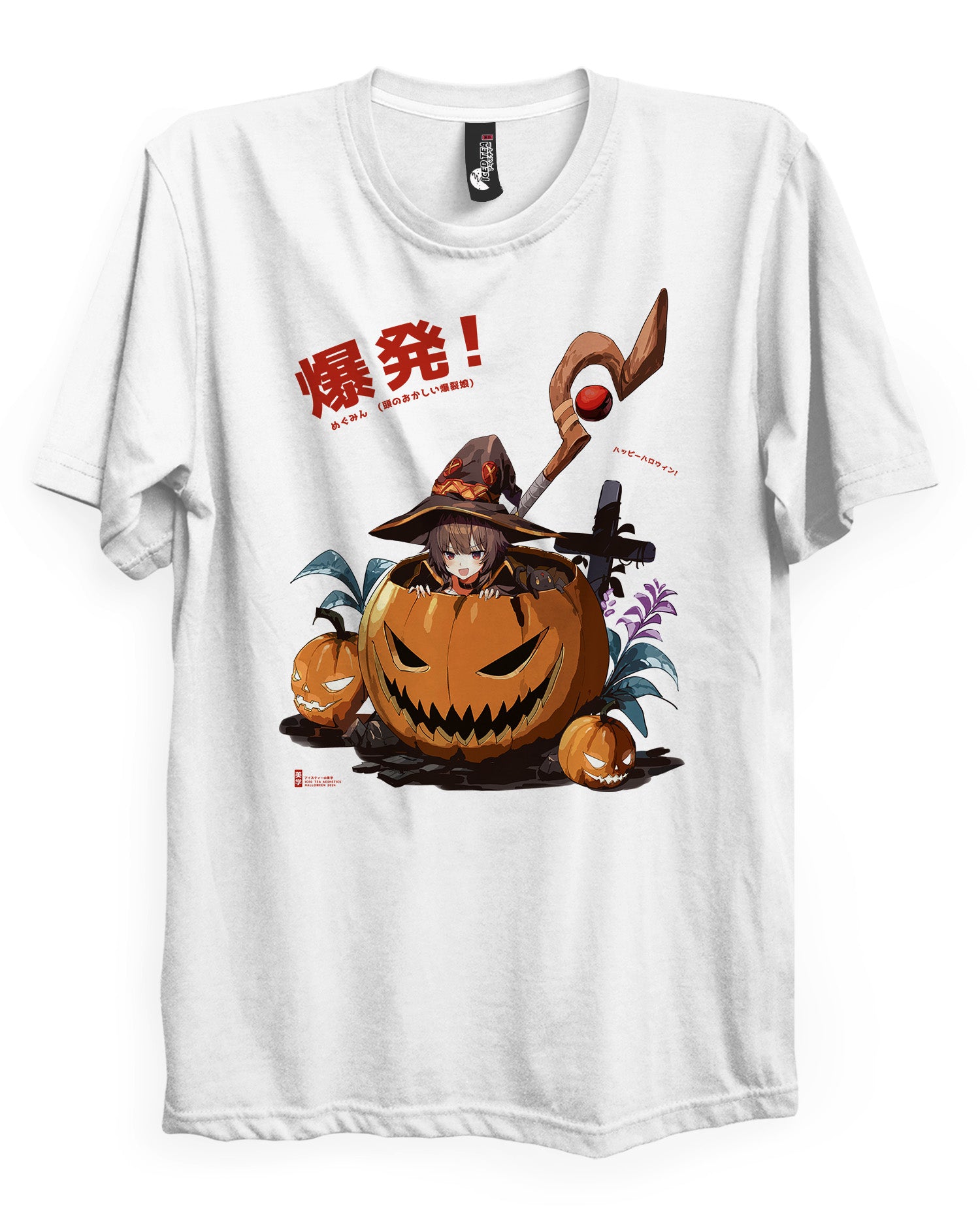 [LIMITED] Megumin (Spooky) - T-Shirt