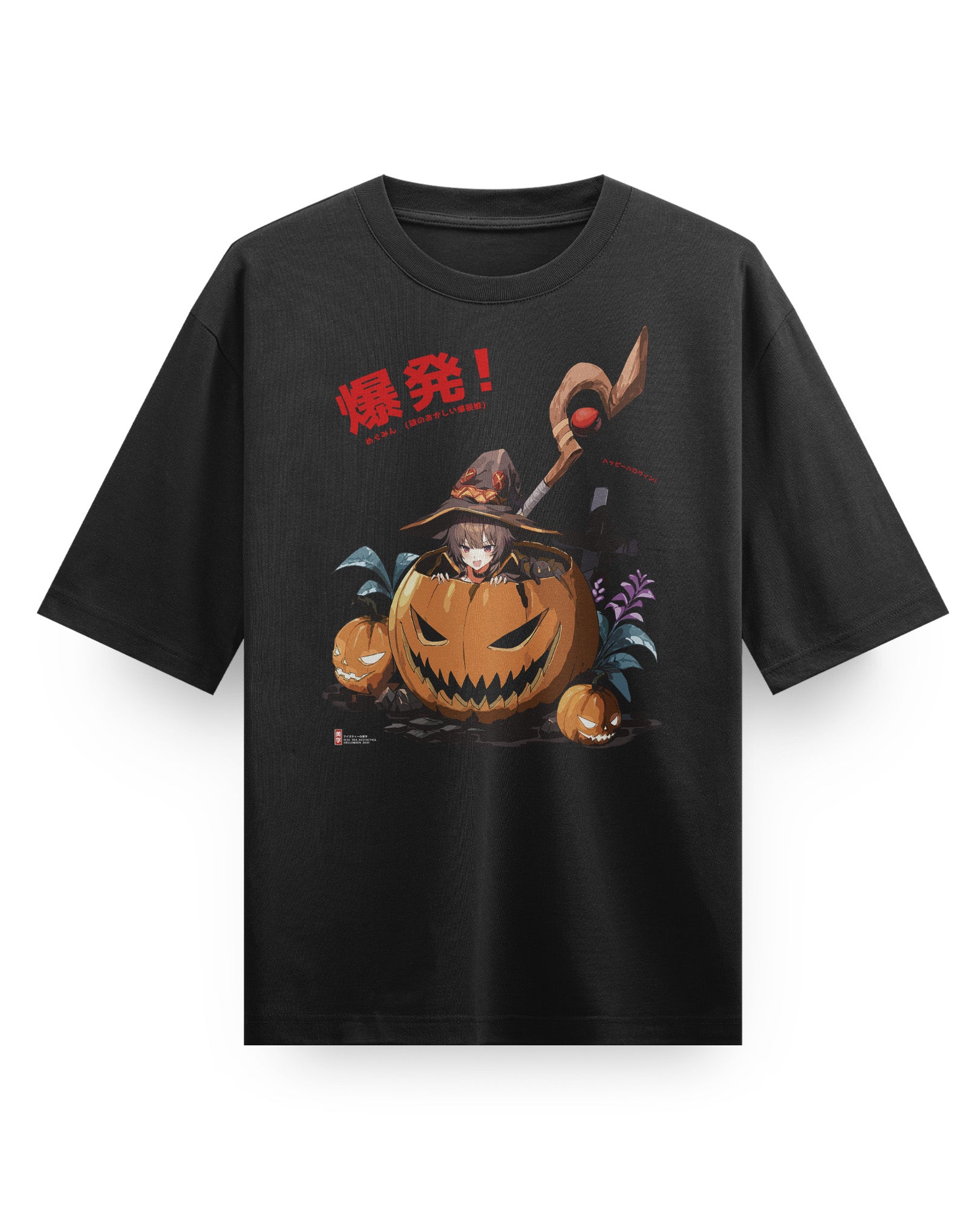 [LIMITED] Megumin (Spooky) - Oversized Heavy Tee