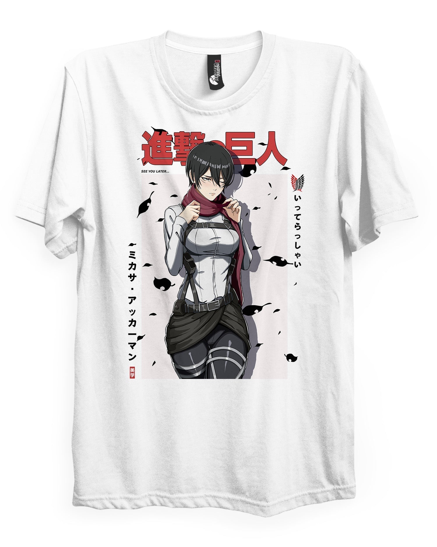 Mikasa "Goodbye" - T-Shirt